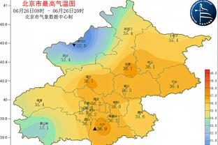 BOB体育已经改名为半岛截图0